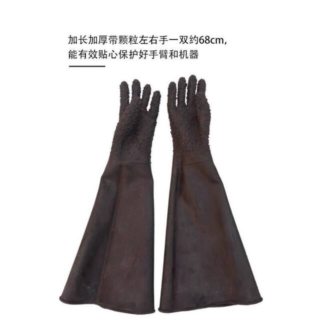 Mrs. Zhuang's Sandblasting Gloves, Thickened and Wear-Resistant, Made of Canvas and Synthetic Rubber, for Manual Sandblasting Machines [Blue/Diameter 3]