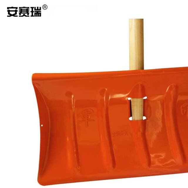 Anserui Steel Snow Shovel, All-Steel Snow Shovel, Road Snow Removal Shovel, Material Shoveling Shovel, Snow Cleaning Tool 10229