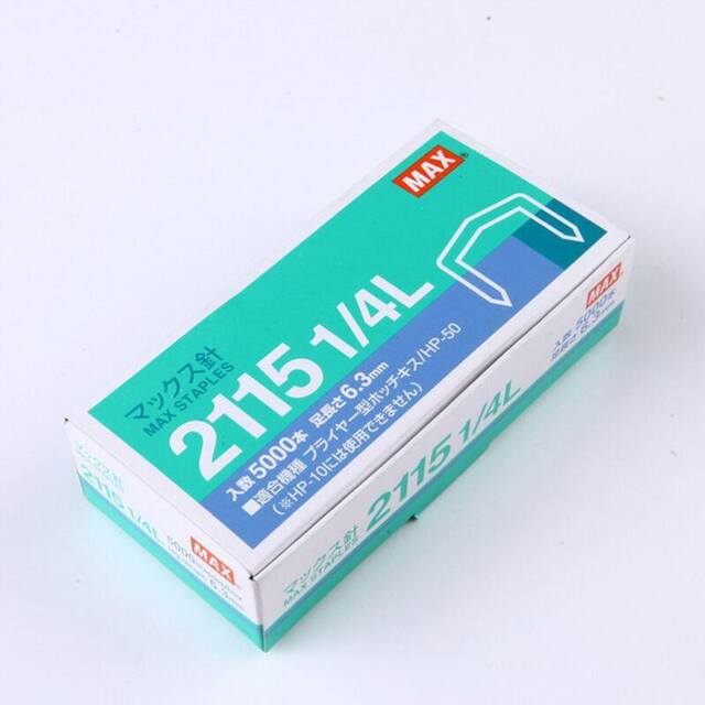 Max Staple 21151/4L Can Staple 230 Pages, 5000 Pieces/Box 21151/4Lstaples Japan