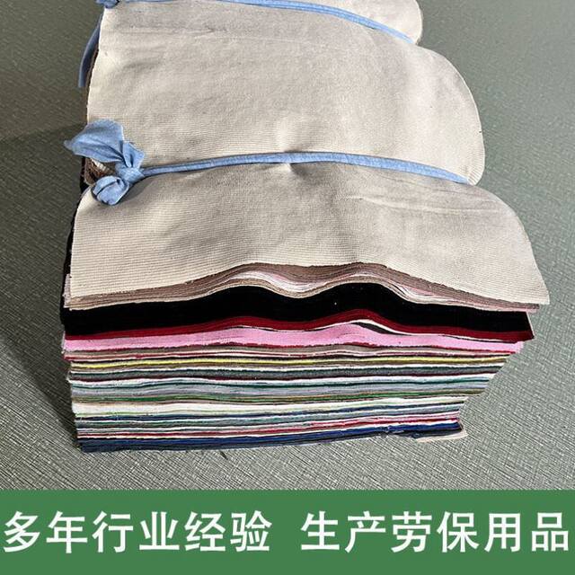 Jiaojie Machine Wiping Cloth Cotton Industrial Machine Wiping Rag 25kg 25kg Water-Absorbing and Oil-Absorbing Rag 40*60cm Miscellaneous