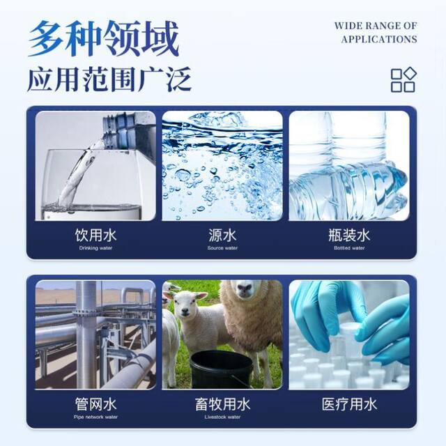 Yuntangke E. Coli Detector for Detecting Coliform Bacteria in Water, Escherichia Fecal Total Coliforms, and Programmable Control of Water Quality