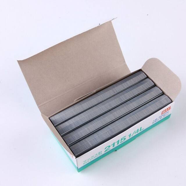 Max Staple 21151/4L Can Staple 230 Pages, 5000 Pieces/Box 21151/4Lstaples Japan