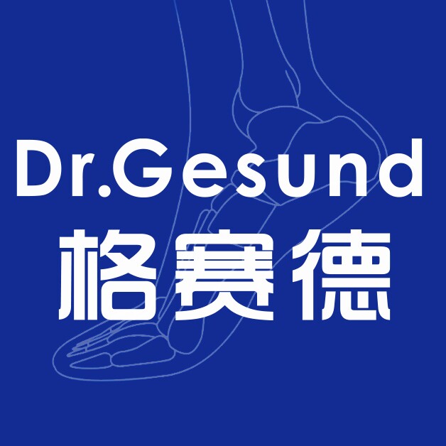 DrGesund旗舰店