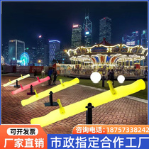 Luminous seesaw outdoor waterproof square park Internet celebrity equipment amusement park childrens colorful interactive toys Henan