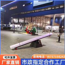 Internet celebrity colorful luminous interactive LED lights seesaw outdoor childrens double amusement facilities in scenic spots Hebei