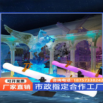 Outdoor LED light-emitting Internet celebrity interactive double childrens seesaw square amusement solar colorful scenic spot Fujian