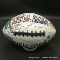 All size training games and gifts advertising American footb