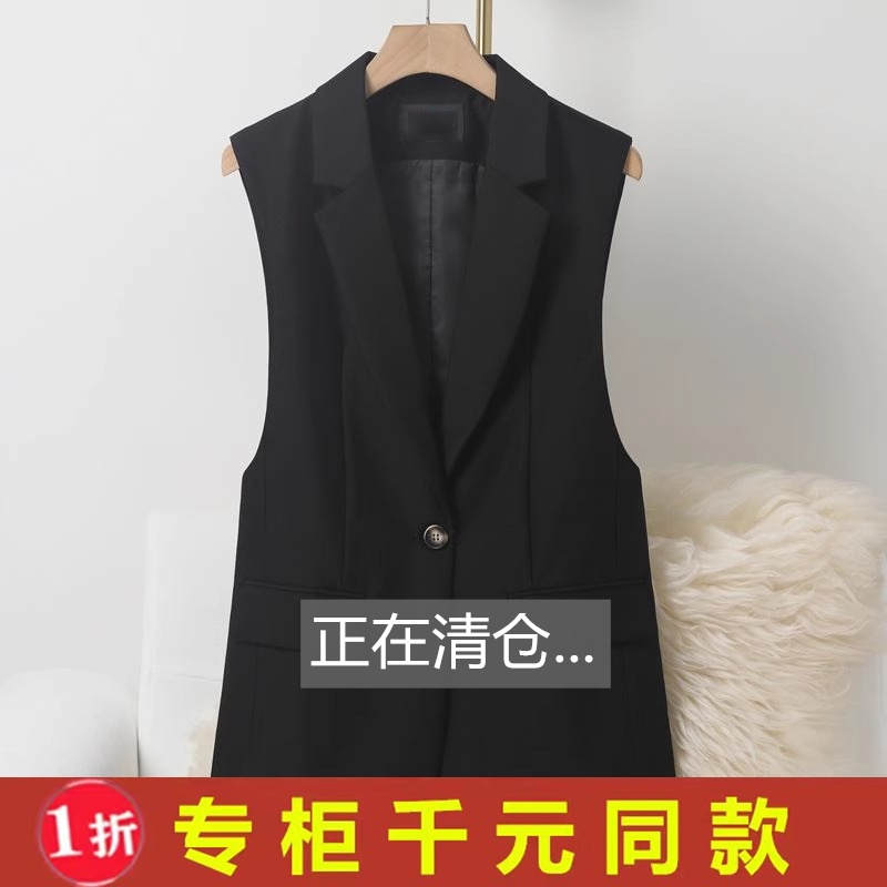 Black Suit Vest for Women, 2026 Spring and Autumn New Style, Slim Fit Outerwear, Sleeveless, Elegant Vest