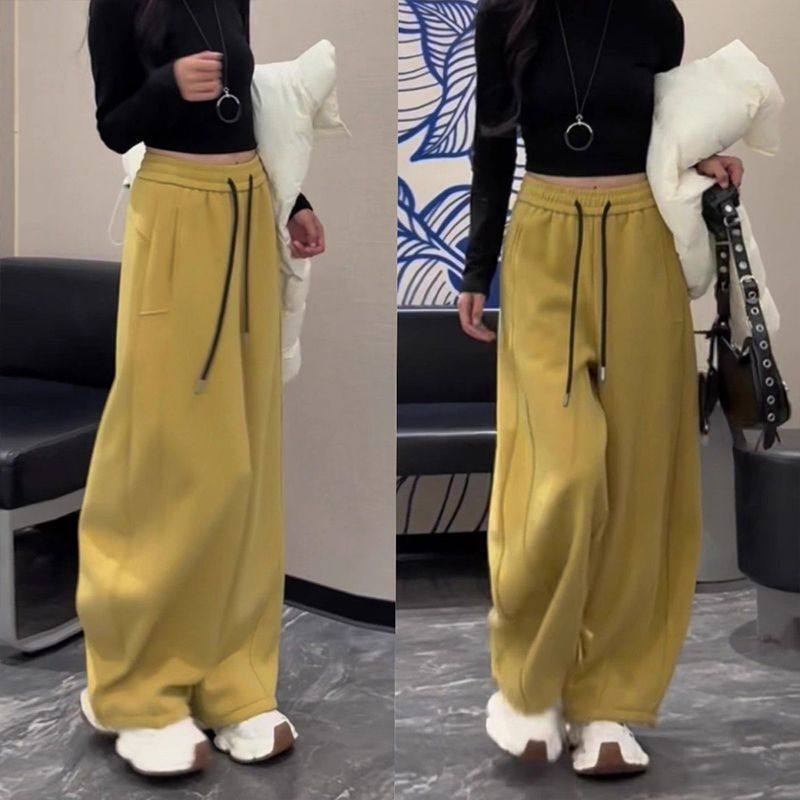 Korean-Style Yellow Banana Wide-Leg Pants for Women, Summer 2026 New Versatile Loose Fit, Petite Height-Enhancing Scimitar Pants Korean-Style Yellow Banana Wide-Leg Pants for Women, Summer 2026 New Versatile Loose Fit, Petite Height-Enhancing Scimitar Pants