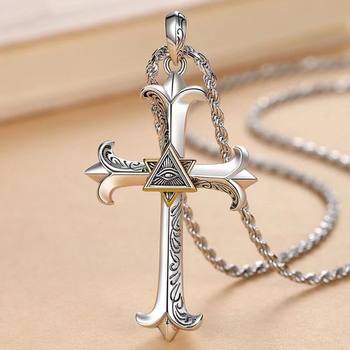 God's Eye Cross Necklace Bolt-Style Necklace Men's Pendant Bold Versatile Handsome Cross Crucifix