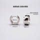 Thickened and Widened Silver Glossy Convex Earrings, Cool and Fashionable, No Need to Take Them Off When Sleeping, New Trendy Item