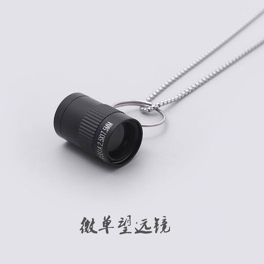 Just look into the distance when you are bored! Thumb miniature telescope necklace for men and women, original design, trendy new style
