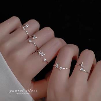 26 Letter Rings for Women, Silver, Light Luxury, Exquisite Design, Niche Style, Open Ring, Index Finger, Fashionable, Unique, Plain Ring