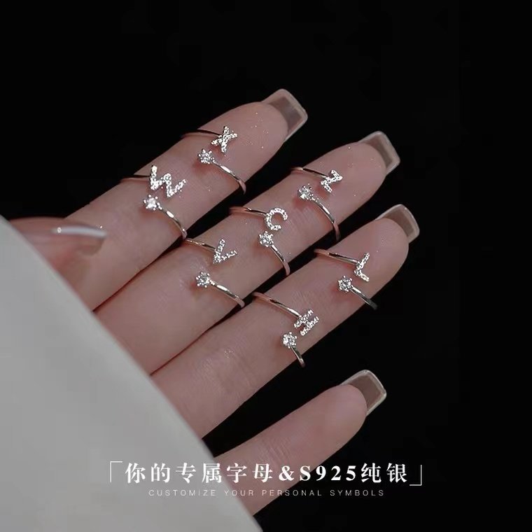 26 Letter Rings for Women, Silver, Light Luxury, Exquisite Design, Niche Style, Open Ring, Index Finger, Fashionable, Unique, Plain Ring