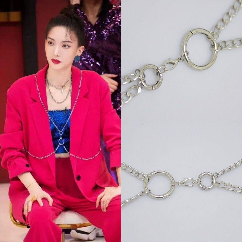 Spring Buckle Clavicle Chain for Children and Adults, Street Dance Back Chain, Hip-Hop Waist Chain, Chest Chain, Wang Yibo Style Round Ring Chain