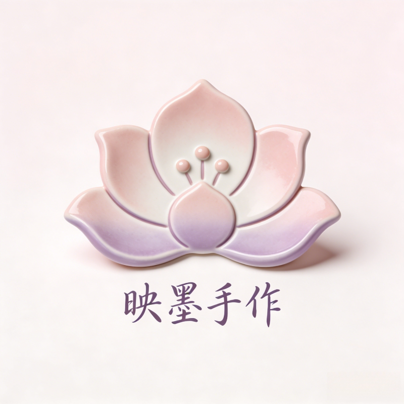 映墨手作陶瓷摆件