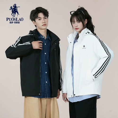 Осенняя толстовка с капюшоном подходит для мужчин и женщин, ветрозащитная куртка, штаны