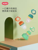 Fruit food supplement for infants and young children to eat and play fruit puree and vegetable juice bags teething gel artifact baby pacifier