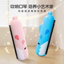 Childrens harmonica baby early education musical instrument entry-level beginners toddler harmonica baby cartoon music toy