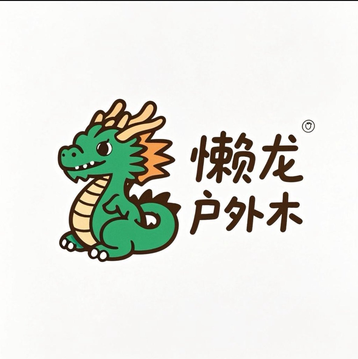 懒龙户外木材源头厂家