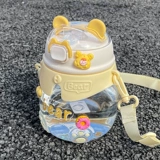 Милая бутылочка для кормления со стаканом, пластиковая портативная вместительная и большая трубочка для школьников, с медвежатами