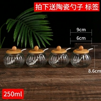 +【Утолщенное тыквенное стекло】 +4 кусочки (метка ложки)