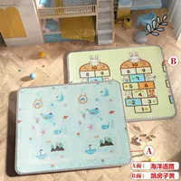 Выберите картинку -защищенная водонепроницаемая влажность -Проятное сокровище Мама должна выбрать C