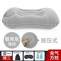 Надувной комплект, сумка для хранения, повязка для глаз, беруши, 3 предмета