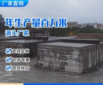 Cement square piles cement columns cement piles grape racks pitaya piles imitation wood piles octagonal piles building materials