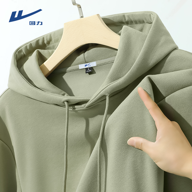 Pull-Back Hooded Sweatshirt for Men, Spring and Autumn 2026 New Style, Solid Color, Loose Fit, Large Size, Men's Clothing, Thin Hoodie for Teenagers