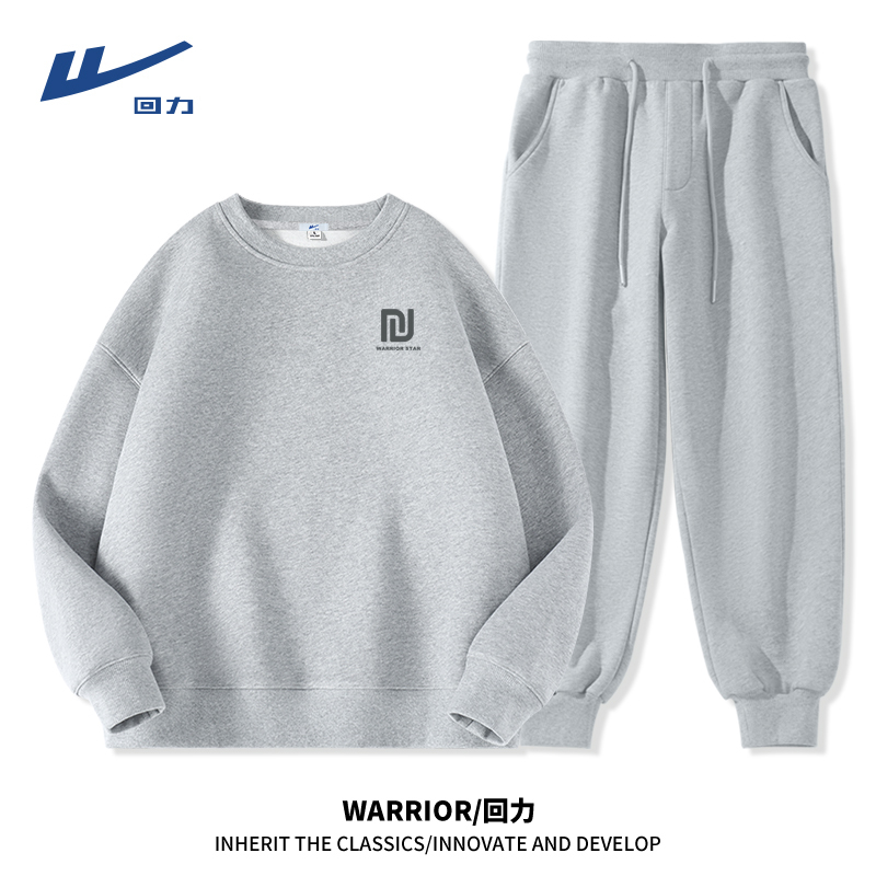 Pull-Back Gray Sweatshirt Jacket for Men, Spring and Autumn New Style, Loose Casual Youth Men's Running Sports Suit, Trendy Pull-Back Gray Sweatshirt Jacket for Men, Spring and Autumn New Style, Loose Casual Youth Men's Running Sports Suit, Trendy