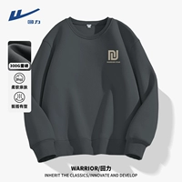 【Регулярная модель】 Средний серый (MHLHL Paper Meter)