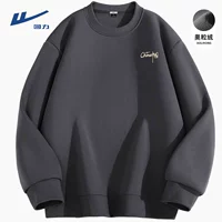 [Модернизированный флис Aograin] Средний серый (рукописный китай MHLHL)