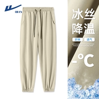 1 брюки букета] хаки