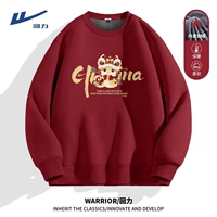 【Стиль с добавленным флисом】 Пивоварня (ZHL китайская змея Аннуитет) Новый год