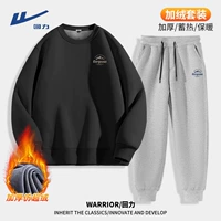 【Флисовый набор】 черный (пик MHL пик мелкий рис) + серый (пик HL Peak Blue)