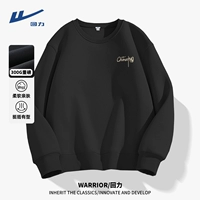 【Регулярная модель】 Черная (рукописное устройство MHL)