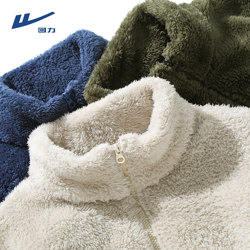 Pull-Back Fleece-Lined Thickened Winter Jacket for Men, New Double-Sided Polar Fleece Coral Fleece Autumn and Winter Warm Large Size Jacket