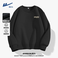 【Регулярная модель】 Черная (HL желтый F)