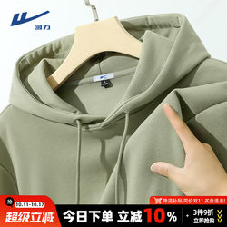 Pull-Back Hooded Sweatshirt for Men, Spring and Autumn 2025 New Style, Solid Color, Loose Fit, Large Size, Men's Clothing, Thin Hoodie for Teenagers