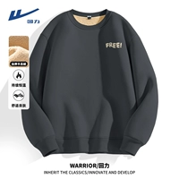 【-10-5 ℃ Носите бархат баранины】 Средний серой (желтый f)