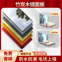 High definition mirror panel silver metal wood veneer brushed bamboo charcoal wood mirror panel KTV metal wall panel