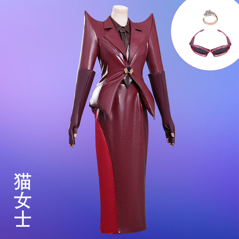 盖比的娃娃屋大电影cos神秘猫女士Vera万圣节服装推荐_Cosplay女装_淘宝游戏网