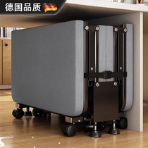 German office folding bed nap sheet for one person home portable recliner hard board companion simple camp bed nap