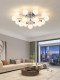 German Tiffman Simple Modern Eye-Protecting Living Room Ceiling Lamp Creative Full-Spectrum Light Luxury Molecular Magic Bean Chandelier