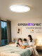 German Tiffman [Yunxi] High-End Simple Modern Ceiling Lamp Bedroom Lamp Room Lamp Full Spectrum Study Lamp