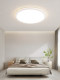 German Dfzm [Tiffman] Full-Spectrum Eye-Protecting Ceiling Lamp, Bedroom Lamp, Study Room Led Lamp, Simple and Modern