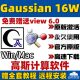 Gauss Quantum Chemistry Gaussian 09/16W Software Calculation Tool Gaussview 6.0 Remote Installation