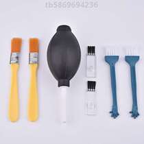 Dust removal desktop case dust cleaning mobile phone gap brush brush cleaning brush dust sweeping brush blowing small brush air cleaner