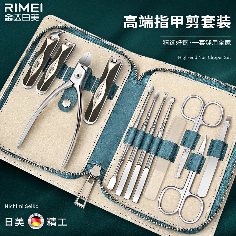 German Mr.Green Jinda Rimei Nail Clipper Set Pedicure Tools 2026 New Model Toenail Trimming Tool